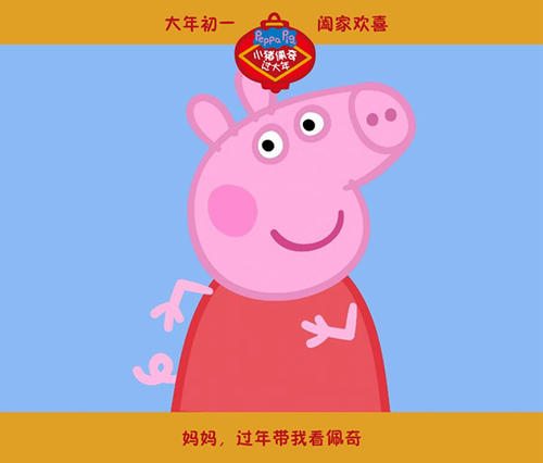 圣詹姆斯医学院diploma